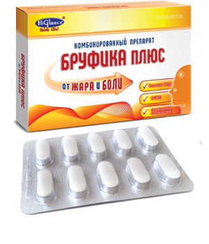 Таблетки Бруфика плюс®
