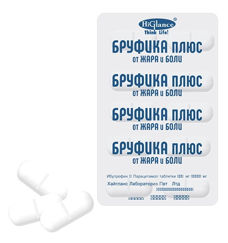 Скачать документ