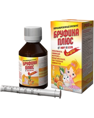 Бруфика плюс® суспензия