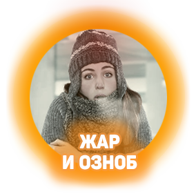 Аптека Ру
