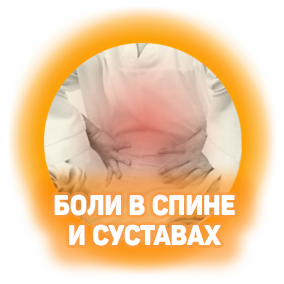Аптека Ру