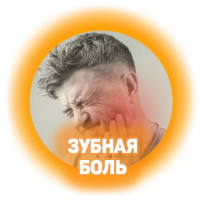 Аптека Ру